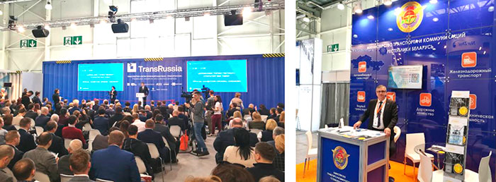 02_zametka_TransRussia.jpg