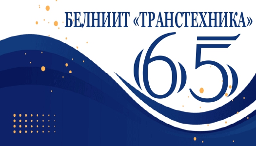 на сайт 3+++_page-0001.jpg