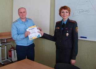 Описание: C:\Users\User\AppData\Local\Microsoft\Windows\Temporary Internet Files\Content.Word\DSC00577.jpg