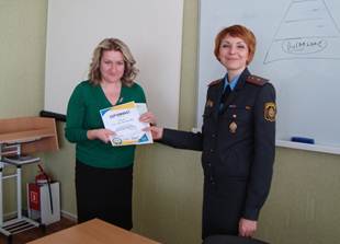 Описание: C:\Users\User\AppData\Local\Microsoft\Windows\Temporary Internet Files\Content.Word\DSC00568.jpg
