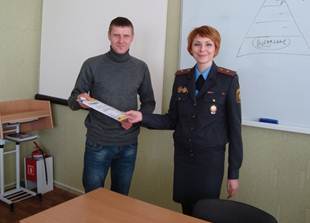 Описание: C:\Users\User\AppData\Local\Microsoft\Windows\Temporary Internet Files\Content.Word\DSC00561.jpg